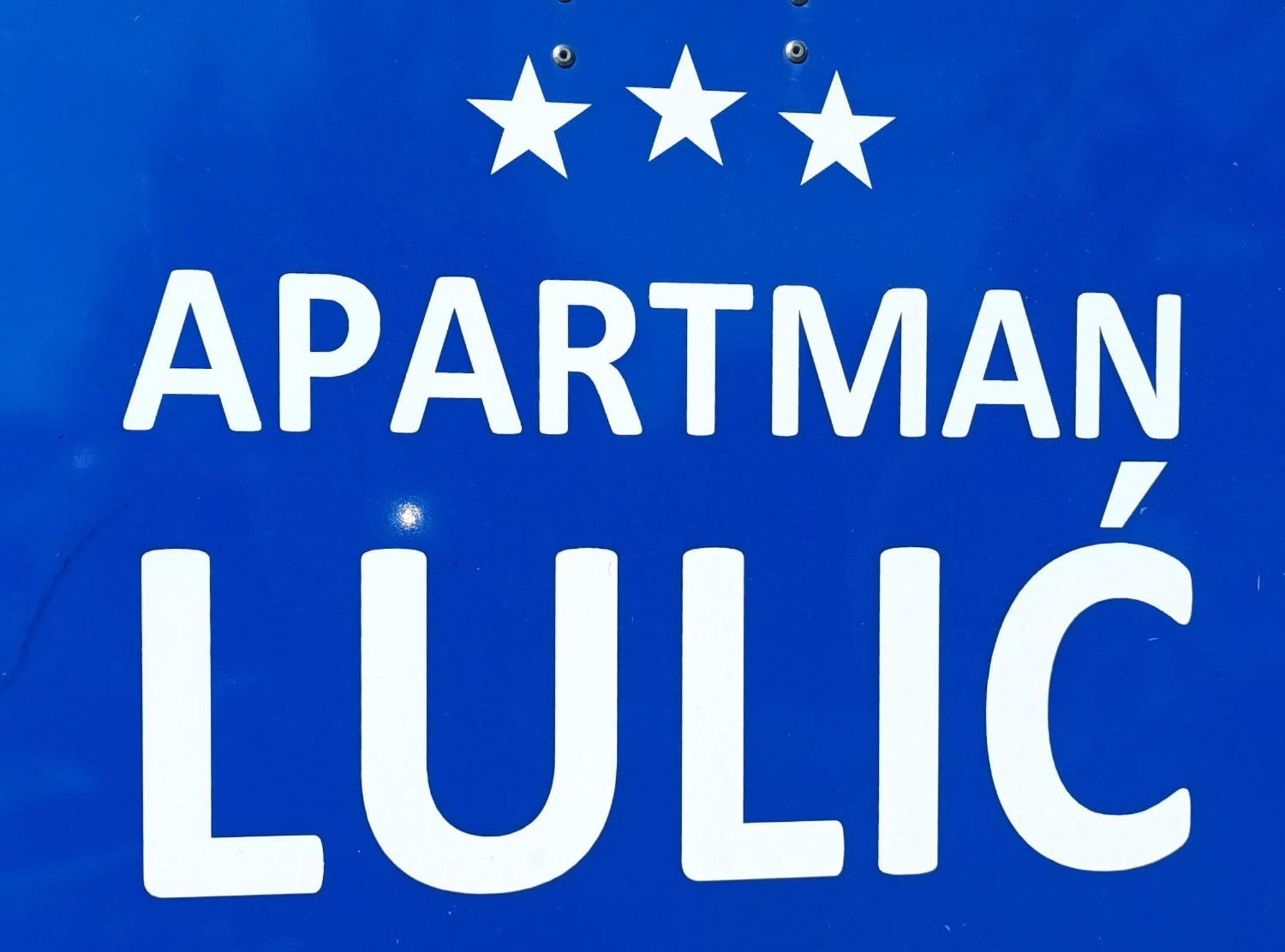 شقة Lulic لابين المظهر الخارجي الصورة